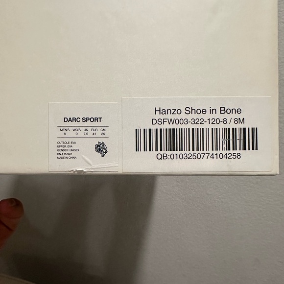 Darc Sport Hanzo Shoe in Bone - Picture 5 of 5